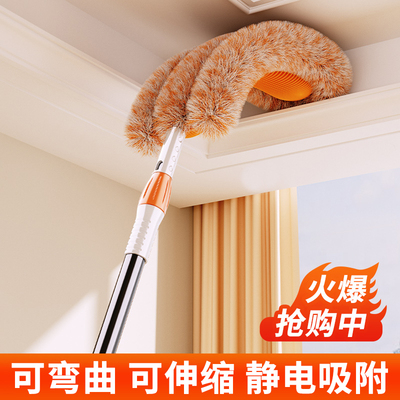打扫天花板灰尘神器除尘扫灰