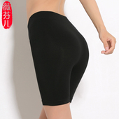五分薄款 胖mm高腰莫代尔保险打底短裤 防走光女夏加肥加大码 安全裤