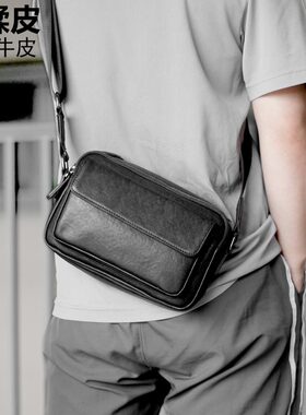 左森多口袋真皮小包植鞣牛皮手机斜挎包头层牛皮单肩包男士背包包