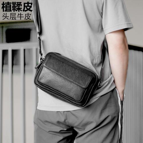 多口袋头层牛皮男士单肩包