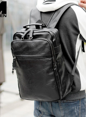 左森男包韩版潮流双肩皮包男电脑包学生书包背包男士休闲旅行包潮