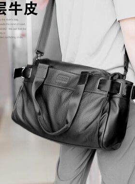 左森ZUOSEN真皮男包头层牛皮单肩包软皮斜挎包手提包旅行包男士包