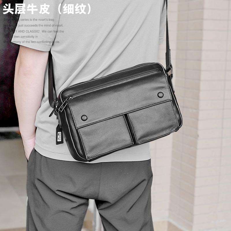 左森真皮男士斜挎包细纹皮单肩包头层牛皮多口袋（可放11寸平板）