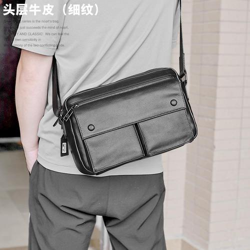 左森斜挎包多口袋休闲头层牛皮男