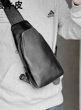 左森男士真皮胸包多口袋软皮后背包头层牛皮小包单肩包骑行包斜背