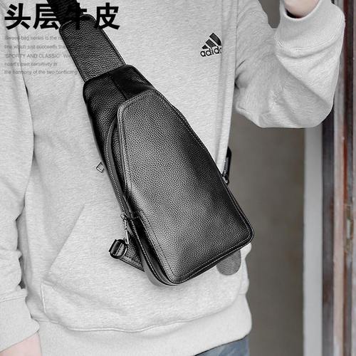 左森胸包头层牛皮全真皮小包