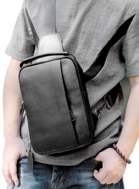 左森韩版真皮男士胸包斜挎包单肩背包休闲牛皮腰包潮男包包IPAD包