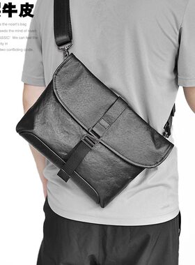 左森植鞣头层牛皮斜挎包真皮小包软皮单肩包（可当手包）男包休闲