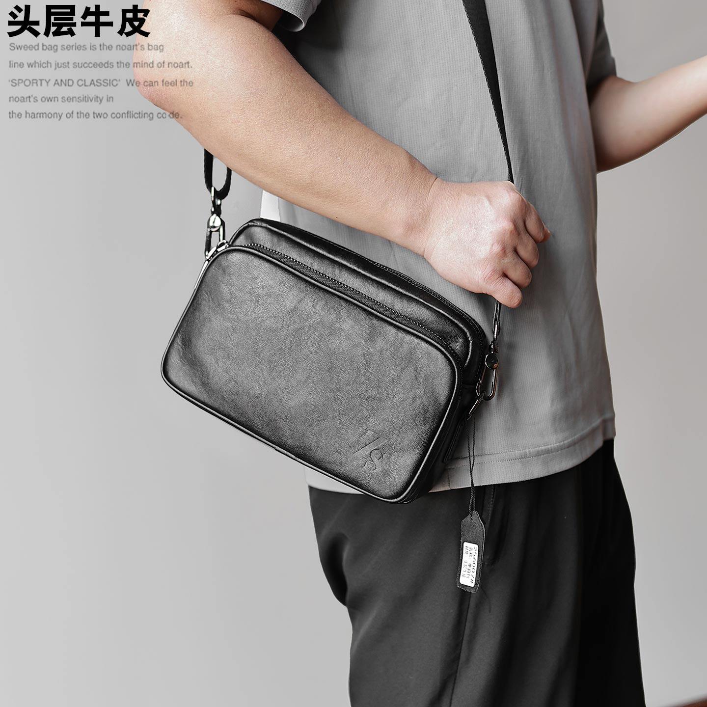 左森真皮单肩包荔枝头层牛皮男士斜挎包实用小背包多口袋小包男包