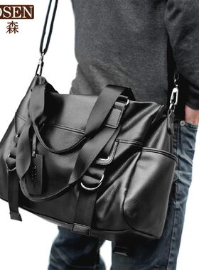 左森单肩包男士斜挎包手提包休闲男包旅行包大包皮包男健身包斜跨