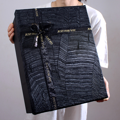 黑色高级感礼物盒空盒布艺包装盒