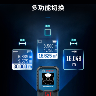 博世GLM30激光测距仪红外线测量尺GLM500测距离电子尺手持量房器