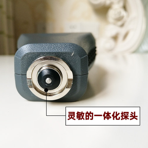 专业涂层测厚仪铁铝基两用膜厚仪