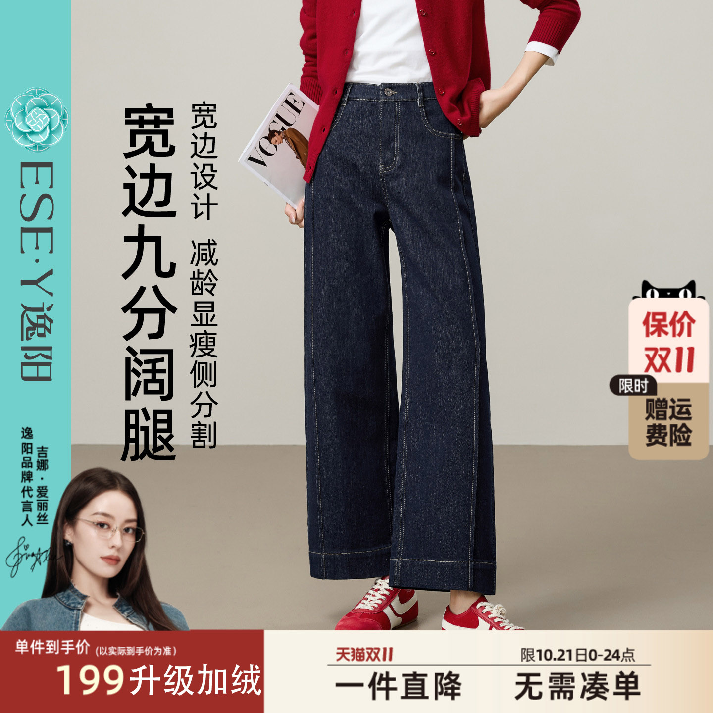 ɫ 25 ŷֱͲţŮ＾ 189Ԫ