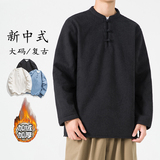 黑色加绒