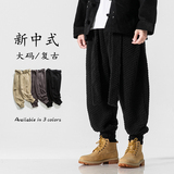 黑色羊羔毛