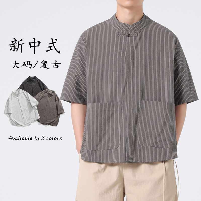 春夏店主风立领条纹棉麻水洗新中式短袖衬衫C71F65,男装T恤,电商B375