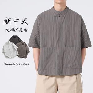春夏店主风立领条纹棉麻水洗新中式短袖衬衫 C71 F65图片