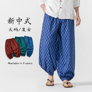 夏装宽松汉服唐装搭配灯笼裤复古日系风休闲马裤 K198 P58图片