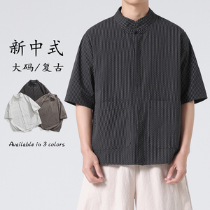 春夏店主风立领条纹棉麻水洗新中式短袖衬衫 C71 F65图片