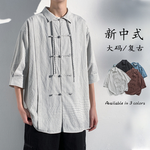 24年复古太极工装格子衬衫新中式日系港风衬衫 M到5XL C77 F65图片