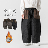 黑色加棉
