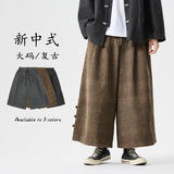 咖啡色