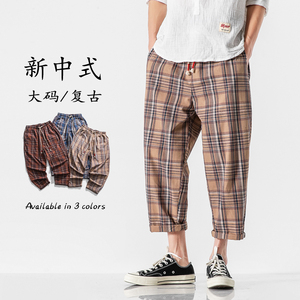 2024风宽松直筒夏季格子新中式9分日系休闲裤 K15 F60图片