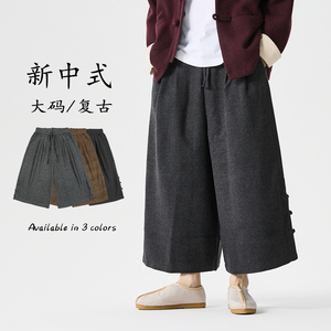 秋冬厚毛呢做旧布扣模特图宽松垮裤风阔腿裤 K207 P75图片