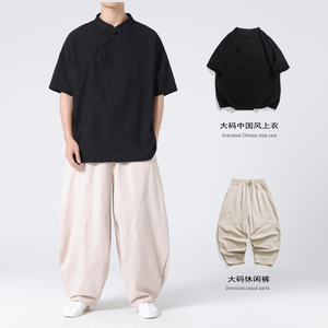 24大码汉服风搭配套装麻料衬衫新中式垮裤休闲裤C70K174