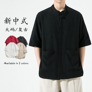 2024加大码风店主风汉服麻本色5分袖衬衫 C61 F65图片