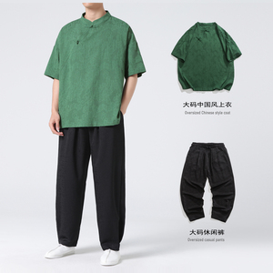 新中式太极服套装搭配风麻料上衣龟裂纹纱休闲裤 C70 K177图片