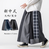 黑色牛仔