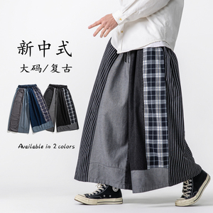 大码宽松拼接裙裤水洗做旧复古汉服搭配风牛仔裤 K200 P85图片