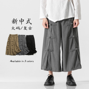 秋冬日系厚款山本暗黑系布扣宽松裙裤风休闲裤 K165 P75图片