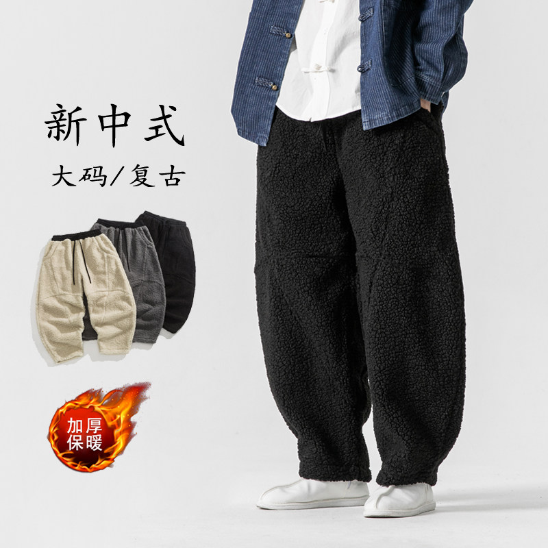 24复古加大码羊羔毛厚风保暖冬休闲裤有大码K174-1P85,男装棉衣,电商B375