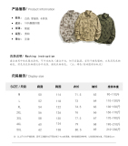 新款风汉服衬衫明制工装打底宽松风衬衣C84F75，男装T恤，电商B375
