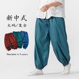 绿色