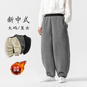 冬宽松加大码羊羔毛厚纯色汉服唐装搭配风棉裤 K178-1 P85图片