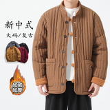 卡其两面穿
