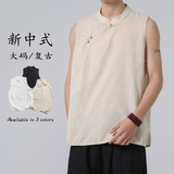 夏汉服风宽松立领布扣纯色棉麻无袖马甲有大码C75F55，男装民族服装，电商B375