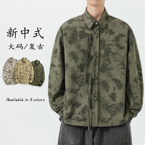 秋工装休闲衬衫新中式复古布衣布扣风衬衫M到5XLC84F75