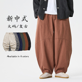 咖啡色