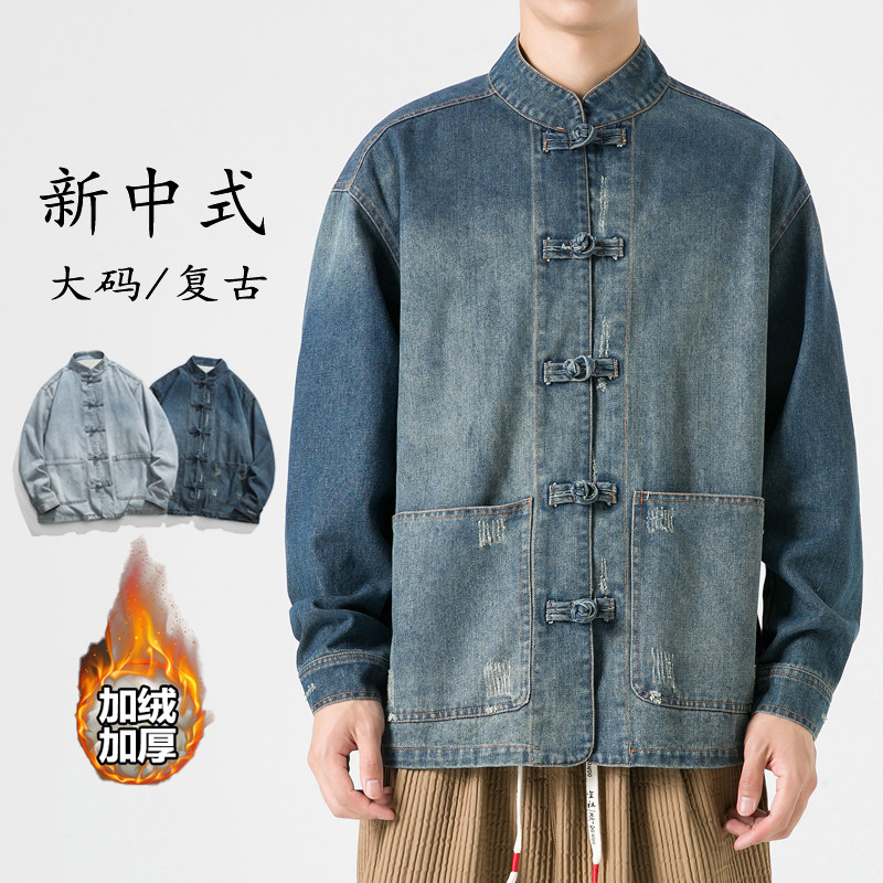冬加厚复古加绒风棉衣加肥加大码风外套 JK43-1 P130图片