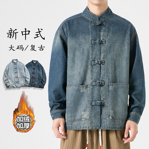 冬加厚复古加绒风棉衣加肥加大码风外套 JK43-1 P130图片