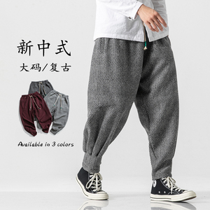 2025加大码毛呢厚唐装汉服呢料收口宽松风灯笼裤 K01 P75图片