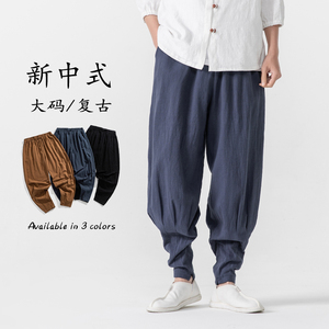 春夏唐装汉服搭配加大码棉麻僧侣和尚风休闲裤 K195 P70图片
