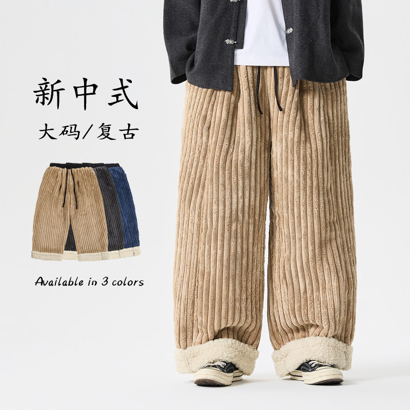 2025加大码宽松加绒加厚阔腿日系汉服风休闲裤 K214 P95图片