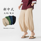 米色