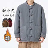 灰色两面穿